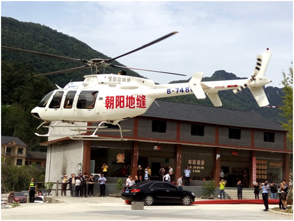 1538548493132094.png QQ圖片20181003142847.png